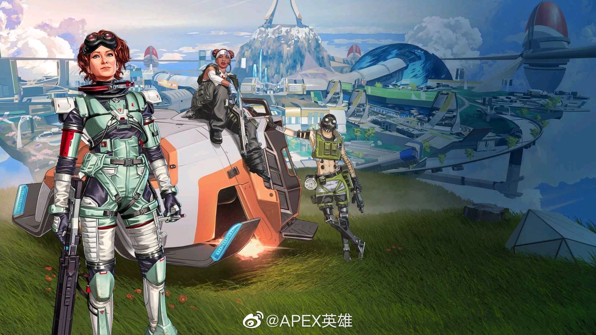 析某