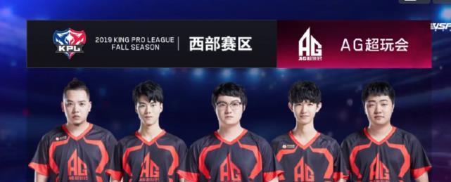 6倍下调