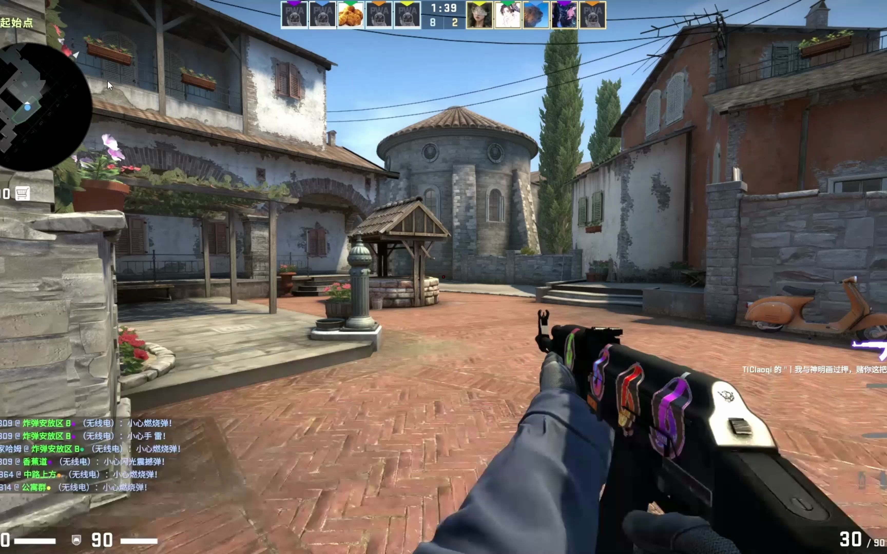 LECW1D1综述：G2 FNC迎来开门红 VIT首战告负