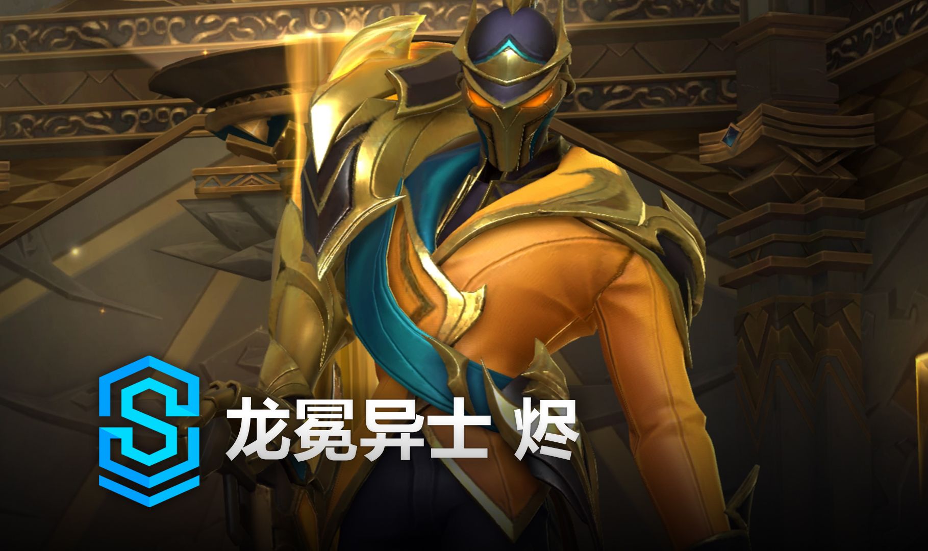 国外懂哥如何看待LPL战队实力排名：EDG第一