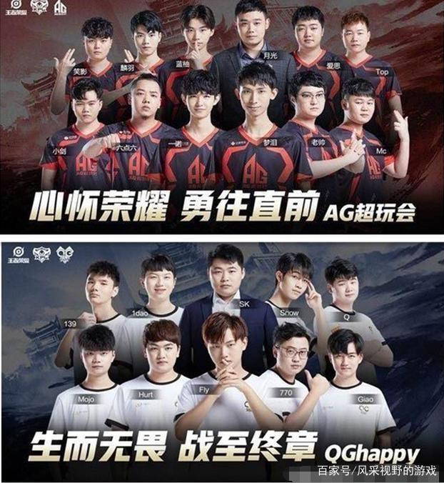 【前瞻】2025LPL春季赛 LNG vs LGD，LNG剩余赛程利好但别大意