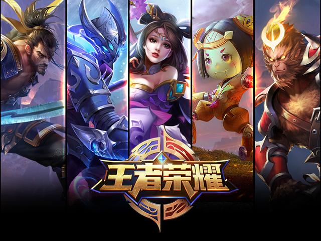 升级