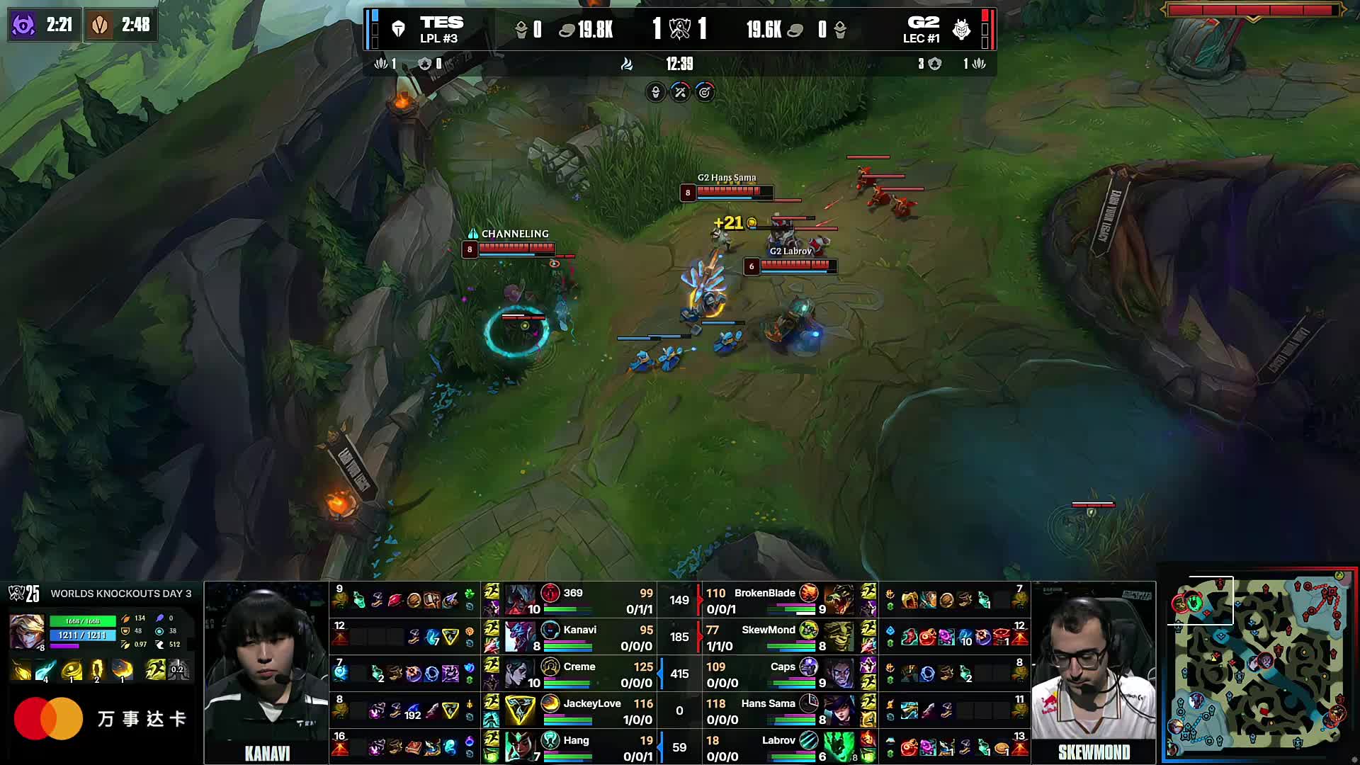 【赛后战报】状态正佳，TES无敌团战2：0横扫LNG拿下二连胜