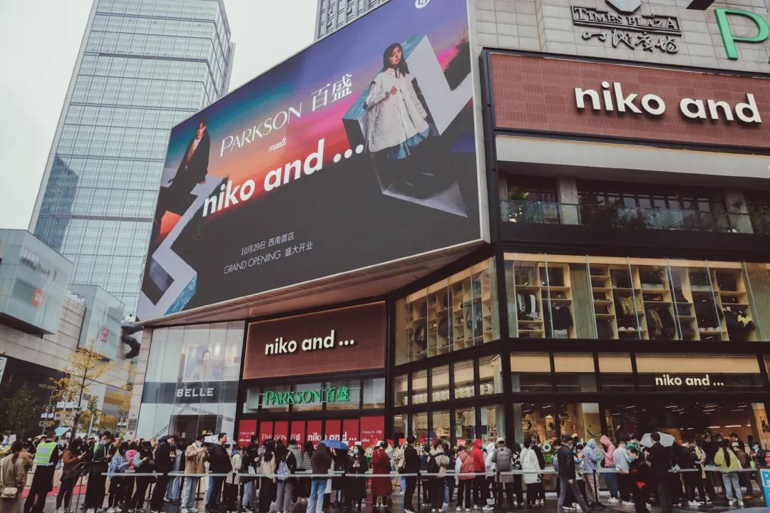 英雄登场之夜表演赛：Uzi、Perkz同队迎战Ghost+Baolan