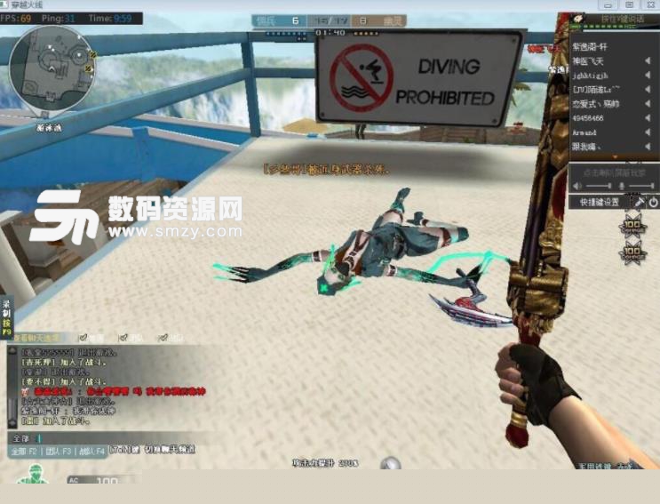 欧洲分析师建议HEROIC下放degster OD：毫无底线可言