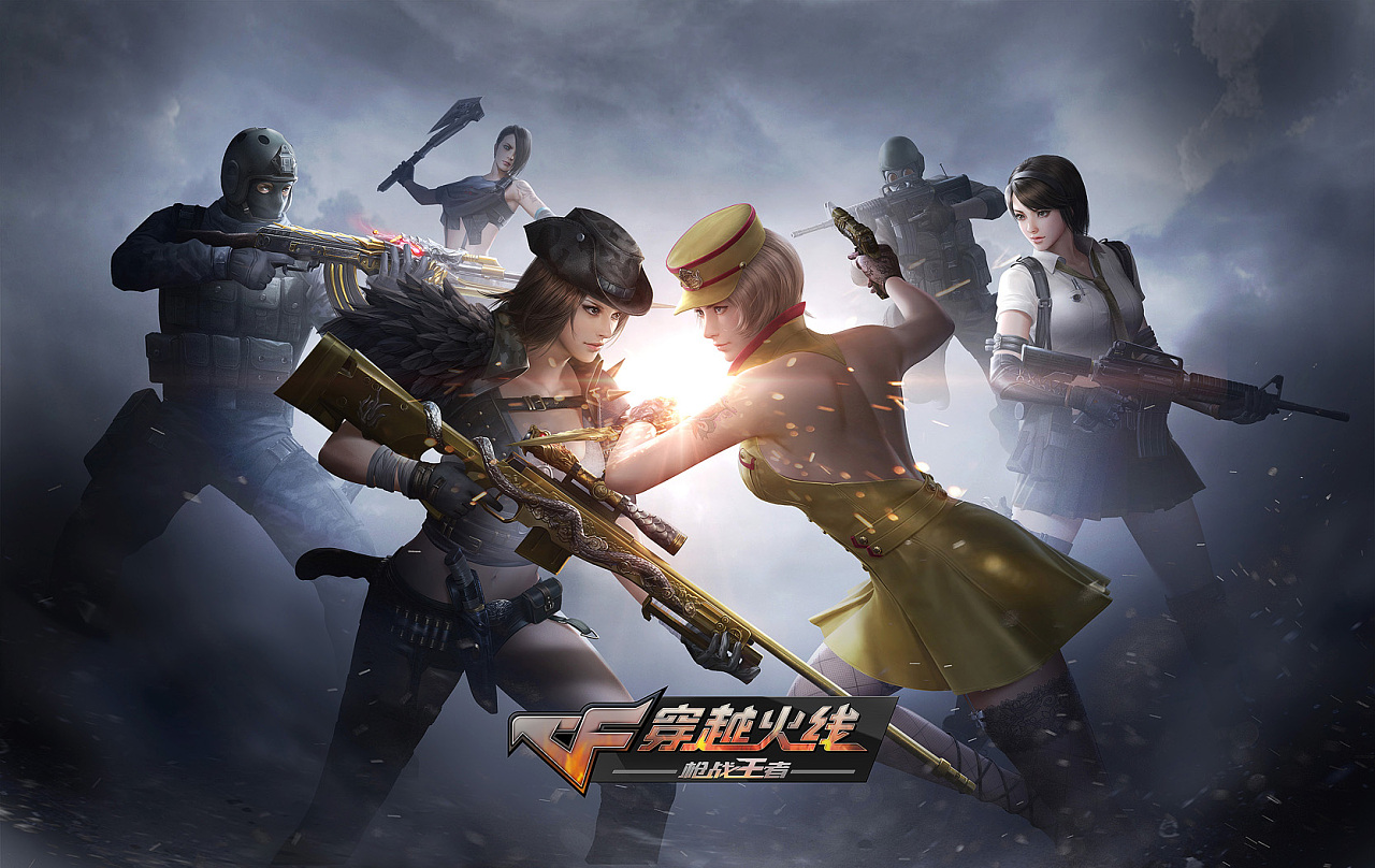 率下降小