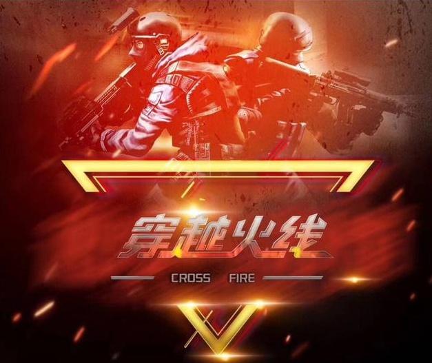 点既是